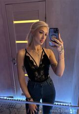 Миниатюра Индивидуалка Настя Фотография 