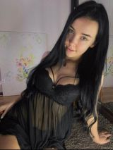 Миниатюра Индивидуалка Яна   Фотография 