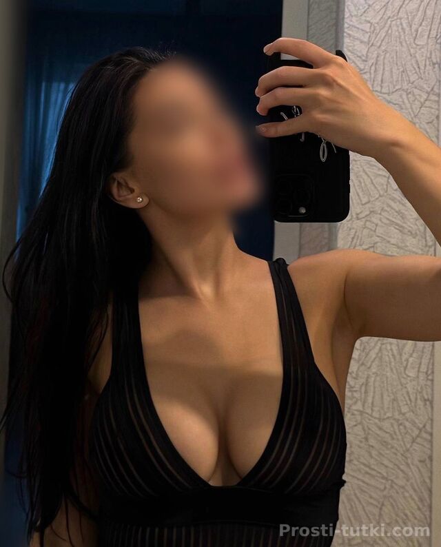 Индивидуалка Ксюша Вахитовский Фотография 