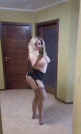 Миниатюра Индивидуалка МАРГО Ново-Савиновский Фотография 