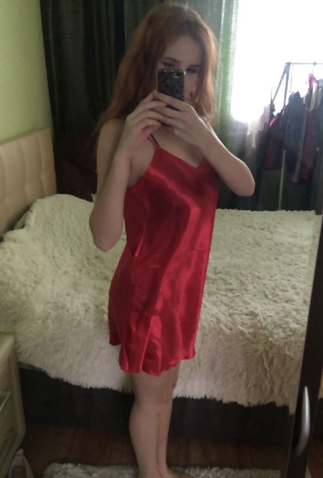 Индивидуалка Алеся Вахитовский Фотография 