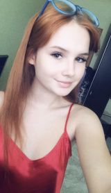 Миниатюра Индивидуалка Алеся Вахитовский Фотография 