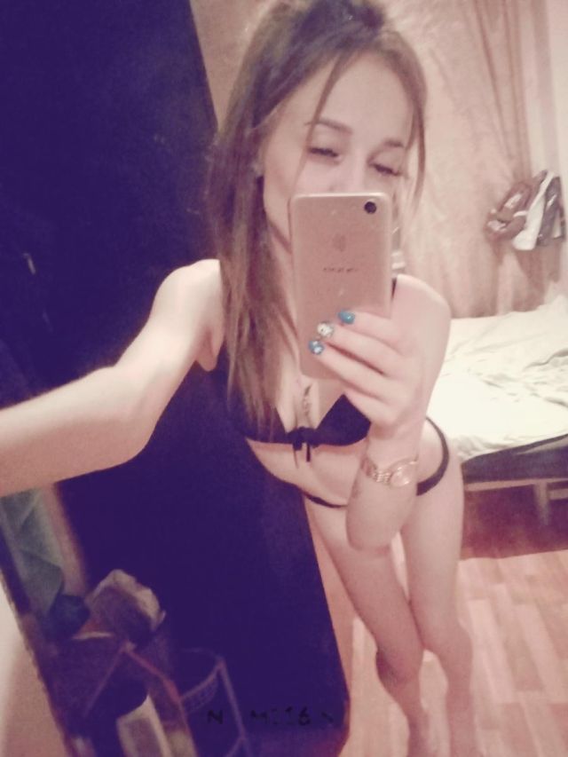 Индивидуалка Алёнка Фотография 