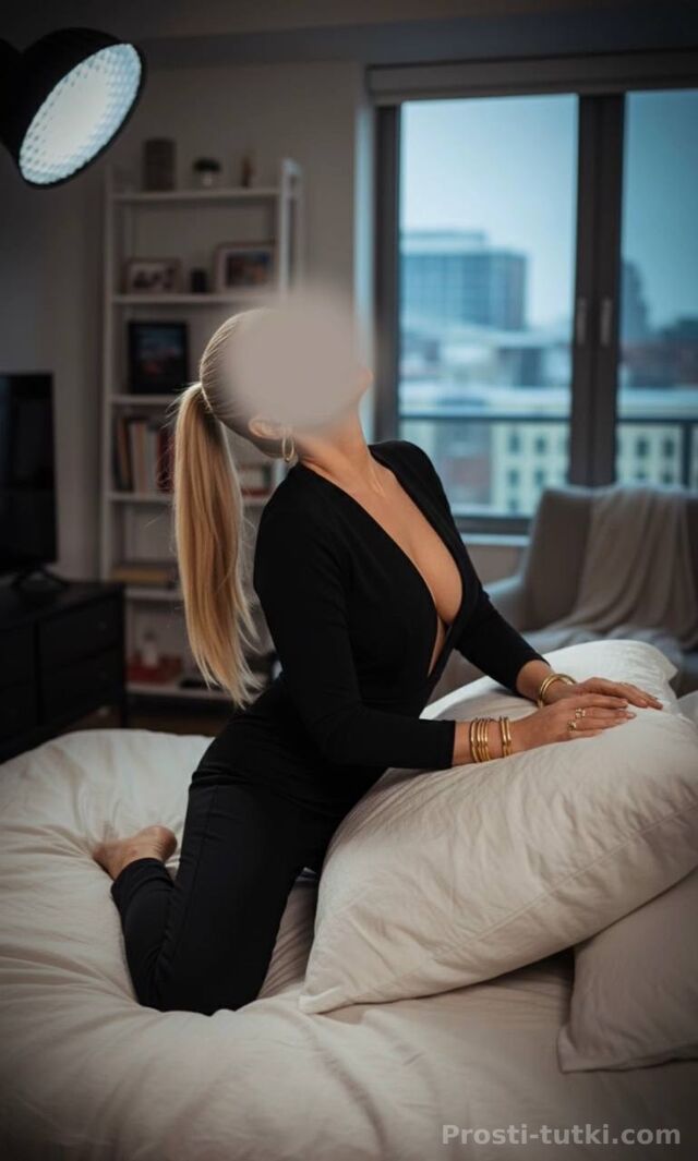 Индивидуалка Эльза Вахитовский Фотография 