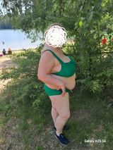 Миниатюра Индивидуалка Наталья  Московский Фотография 