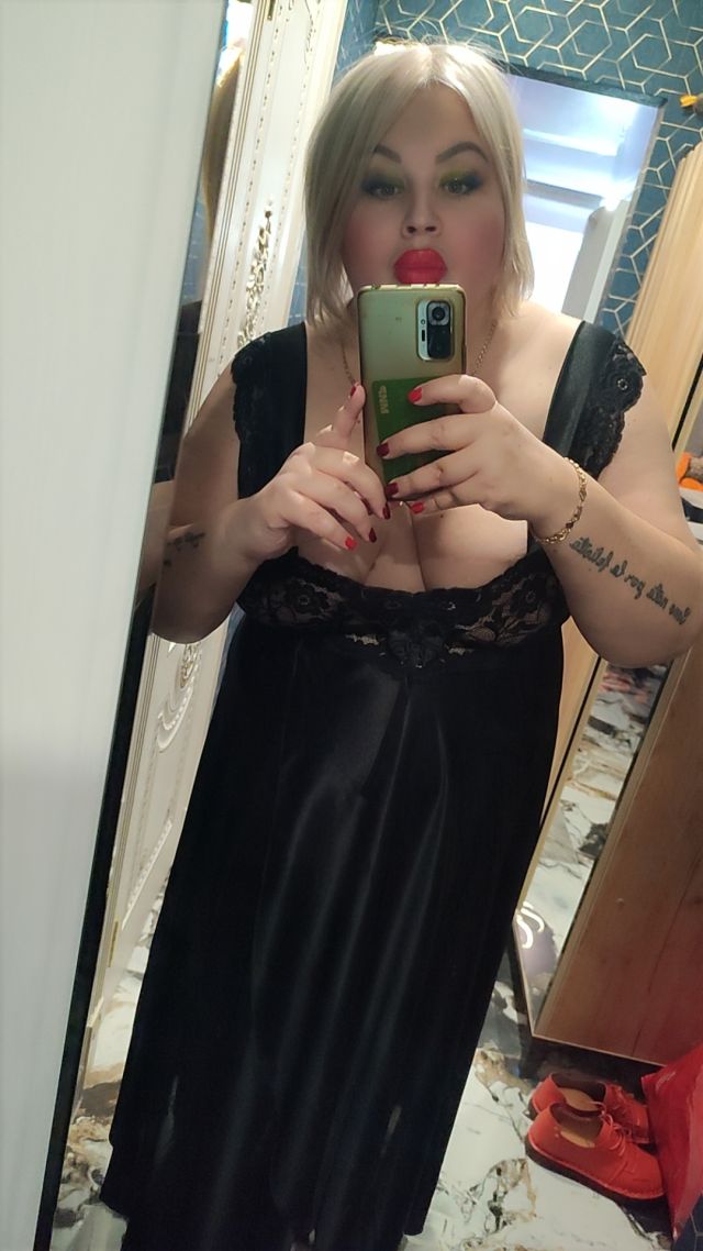 Индивидуалка Катерина Авиастроительный Фотография 