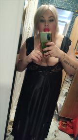 Миниатюра Индивидуалка Катерина Авиастроительный Фотография 