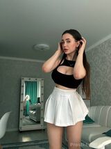 Миниатюра Индивидуалка Лика Приволжский Фотография 