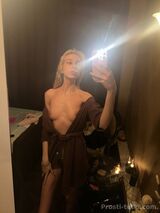 Миниатюра Индивидуалка Рита  Авиастроительный Фотография 