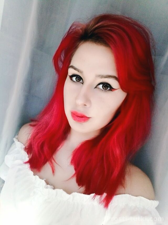 Индивидуалка Шлюха Яна  Советский Фотография 