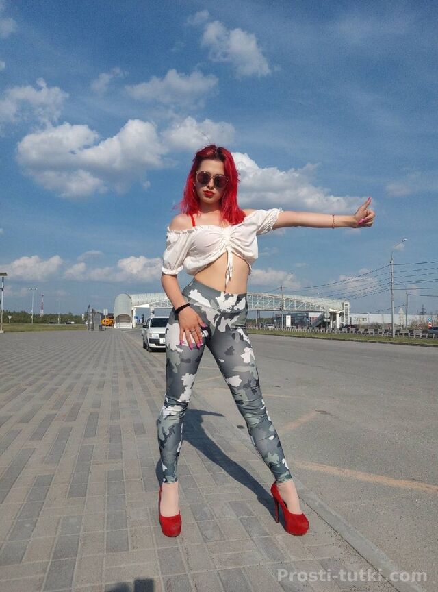 Индивидуалка Шлюха Яна  Советский