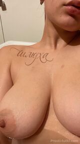 Миниатюра Индивидуалка Шлюха Яна  Советский Фотография 