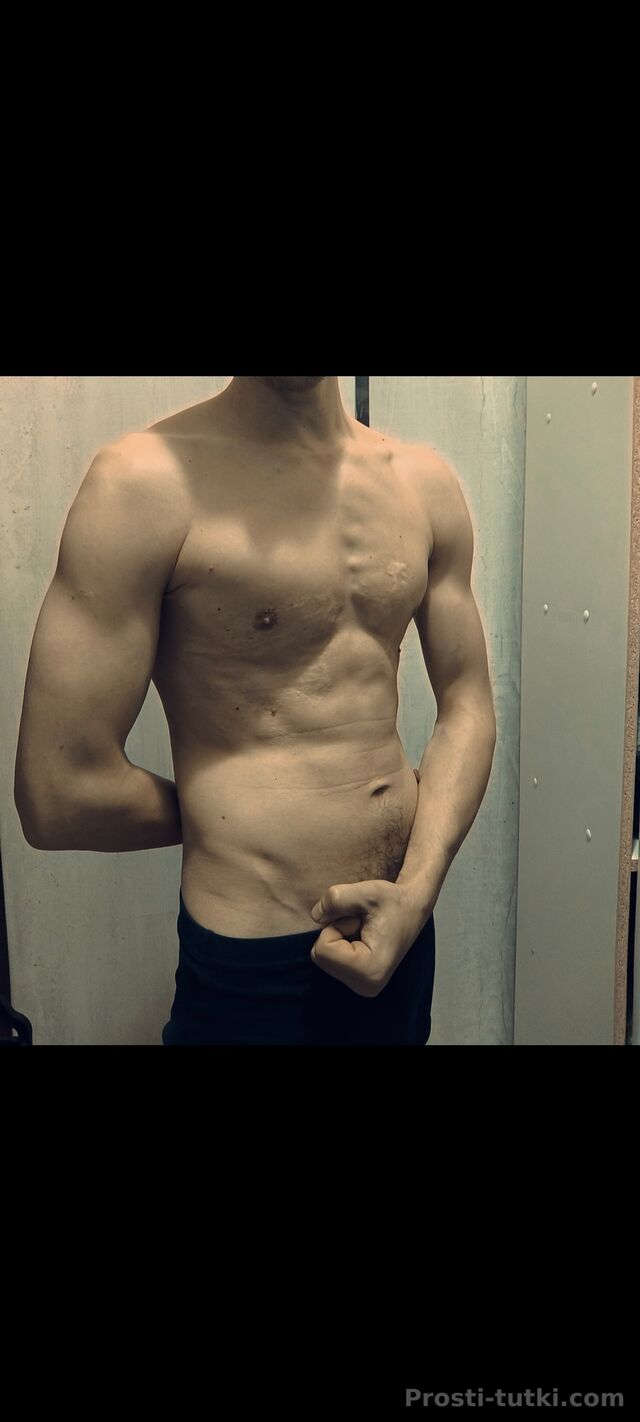 Мужчина Дима Советский