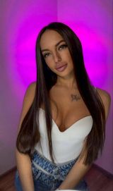 Миниатюра Индивидуалка Лия Вахитовский Фотография 