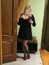 Миниатюра Массажистка Мила Релакс Советский Фотография 