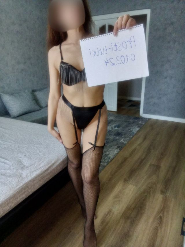 Индивидуалка Диана Советский Фотография 