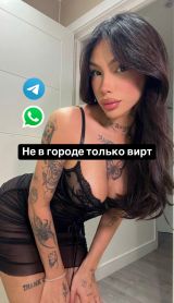 Миниатюра С сюрпризом Алана Ново-Савиновский Фотография 