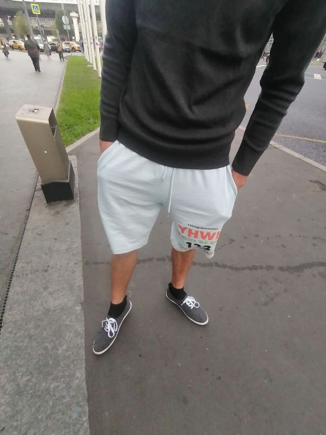 Мужчина Adam Приволжский Фотография 