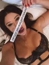 Миниатюра С сюрпризом Елена  Ново-Савиновский Фотография 