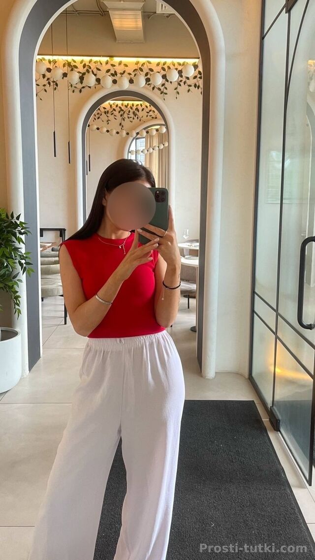 Индивидуалка НИКА Советский Фотография 