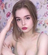 Миниатюра Индивидуалка Юля Авиастроительный Фотография 